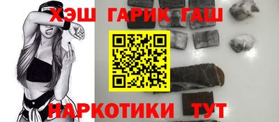 амф Абакан