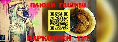 метадон Ирбит