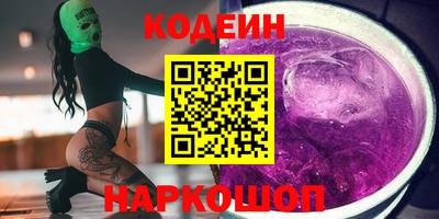 МДМА Изобильный