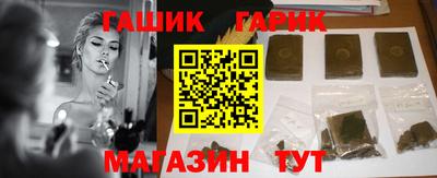 ешки Ипатово