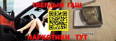 метадон Ирбит