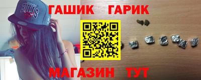 метадон Ирбит
