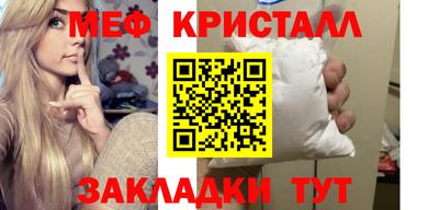 ешки Ипатово