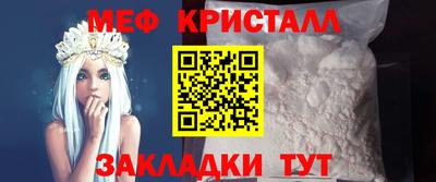 метадон Ирбит