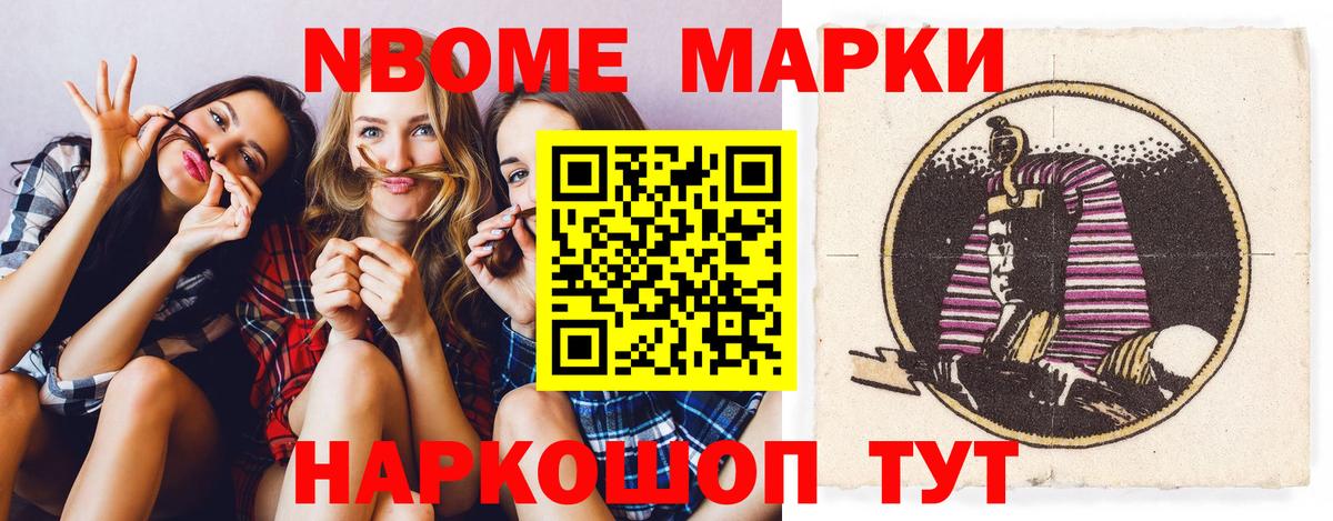 Лсд 25 экстази ecstasy Сарапул