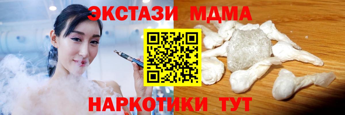 Альфа ПВП Сарапул